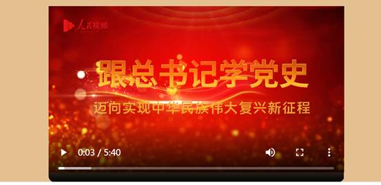 QQ图片20221207204520